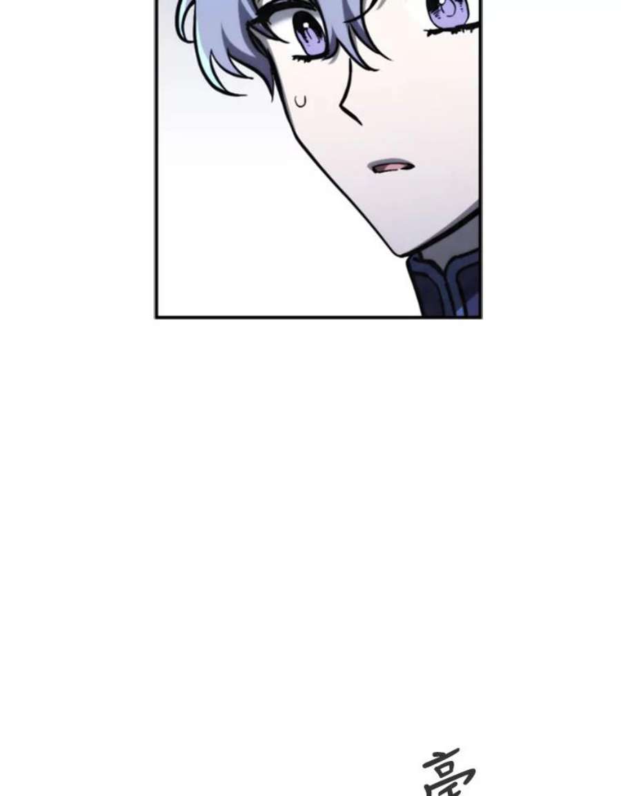 记忆69.双刃剑
