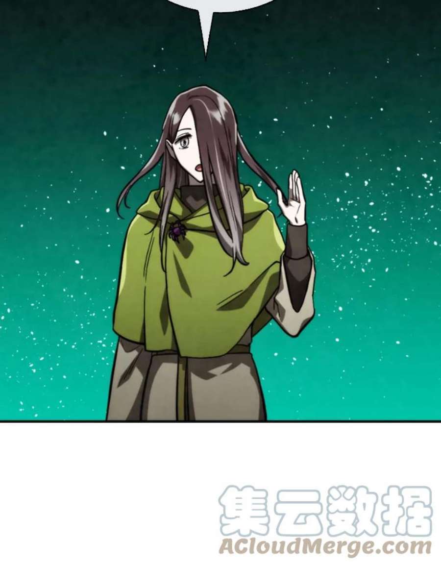 记忆69.双刃剑