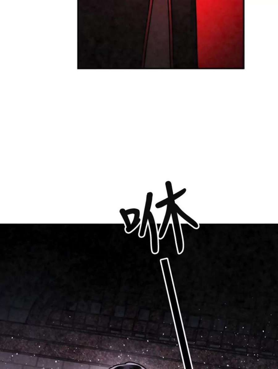 记忆69.双刃剑