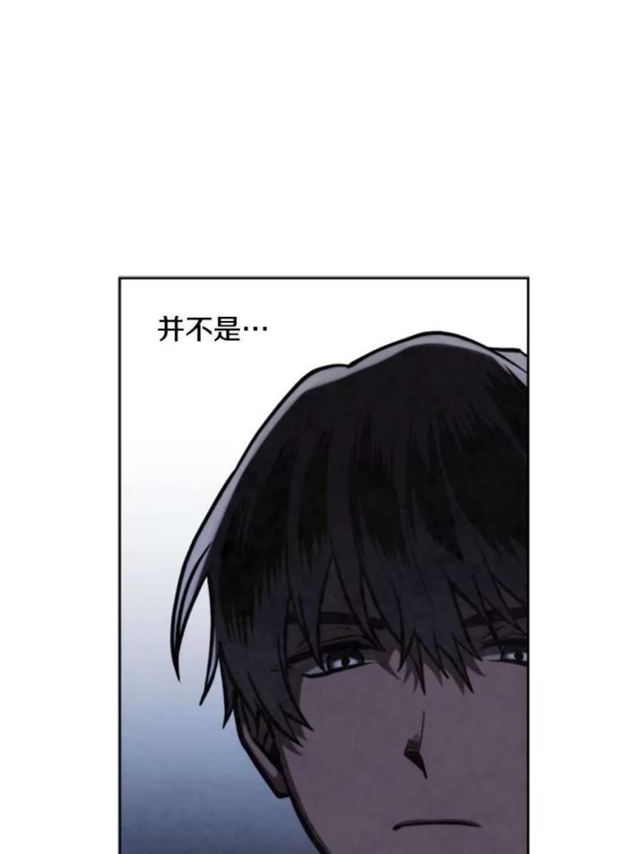 记忆69.双刃剑