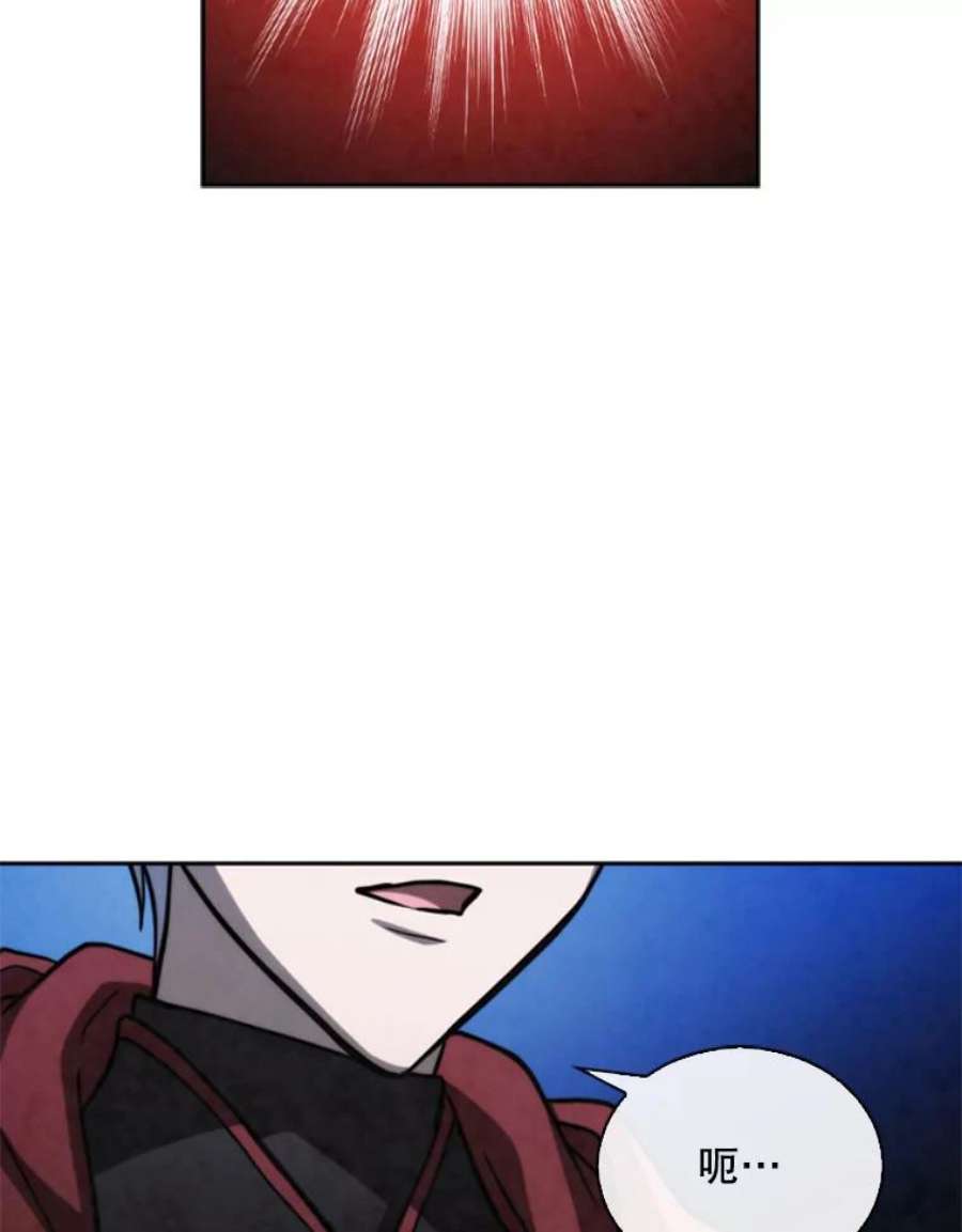 记忆69.双刃剑