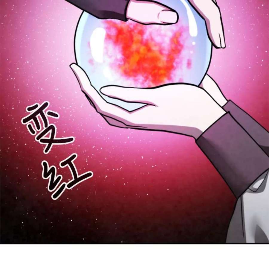 记忆70.解惑