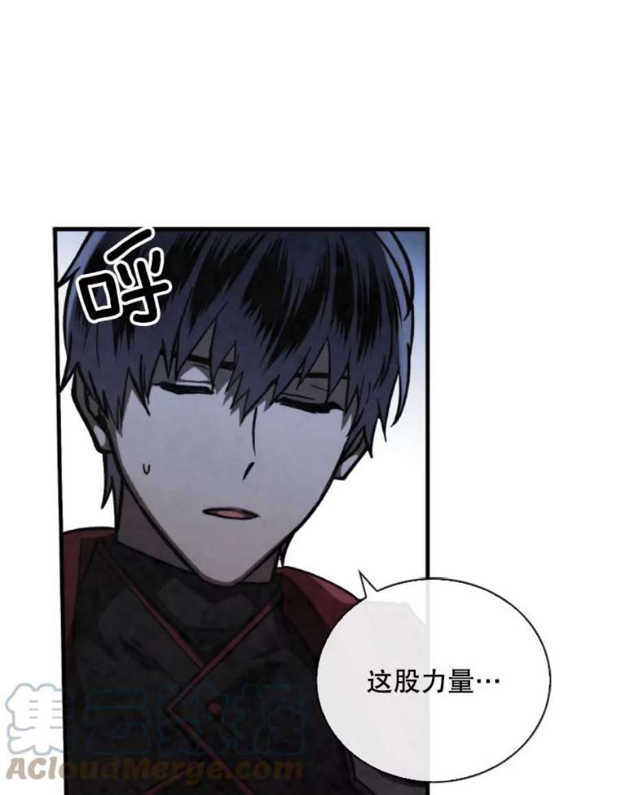 记忆70.解惑