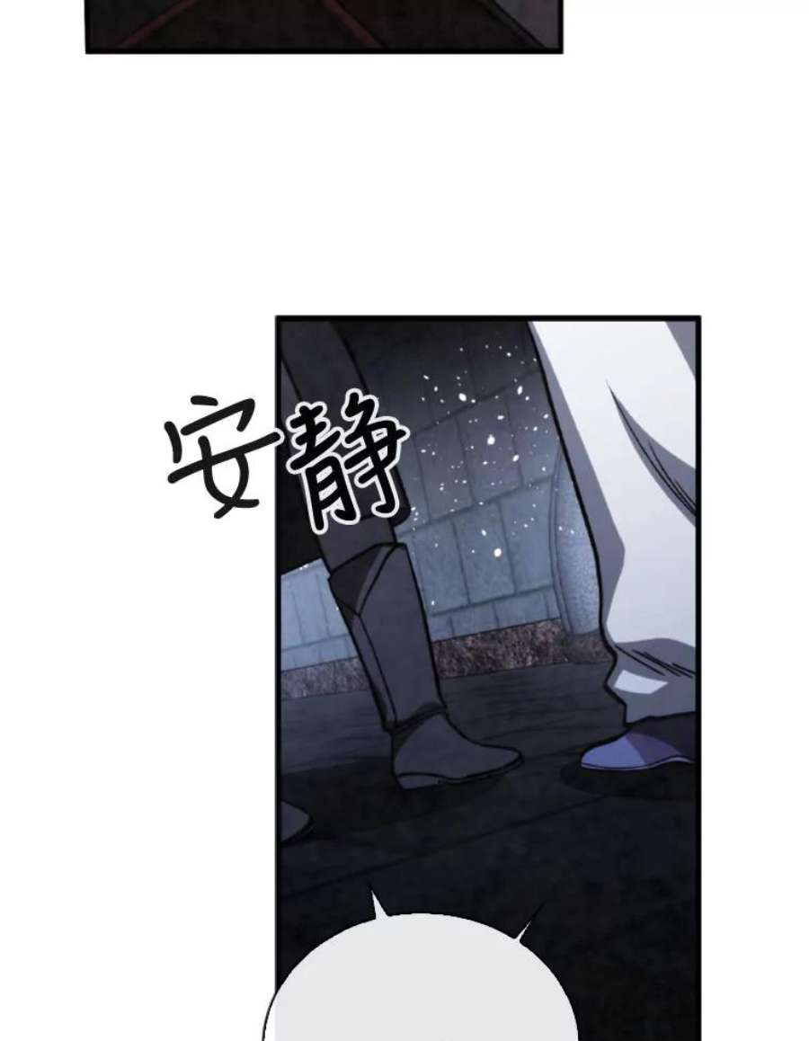 记忆70.解惑