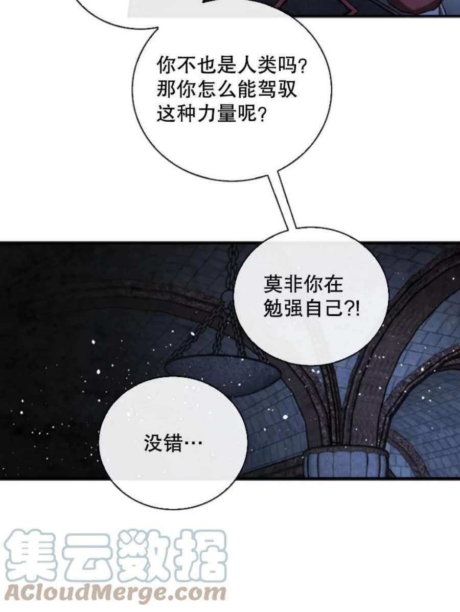 记忆70.解惑
