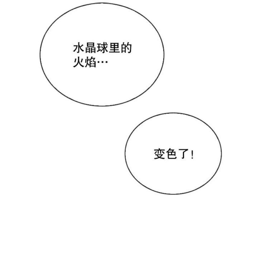 记忆70.解惑