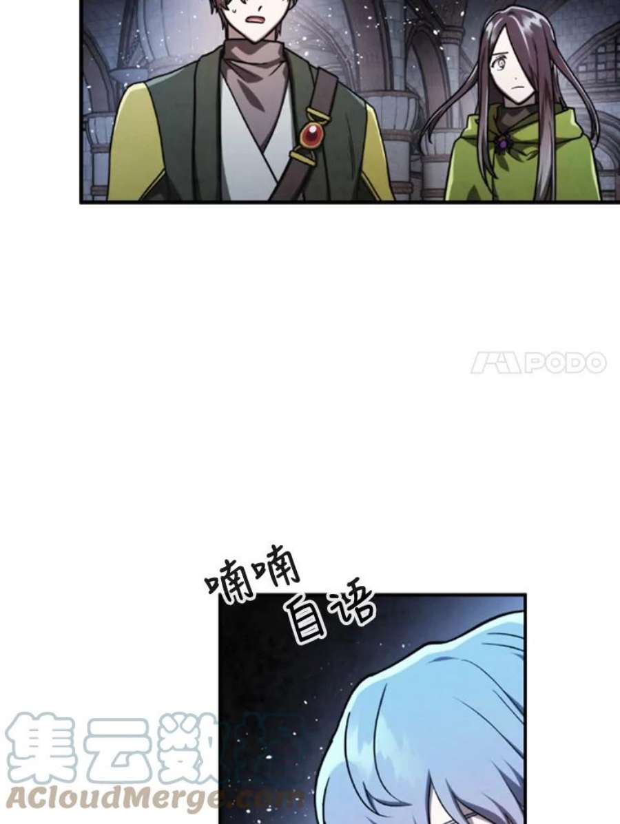 记忆70.解惑