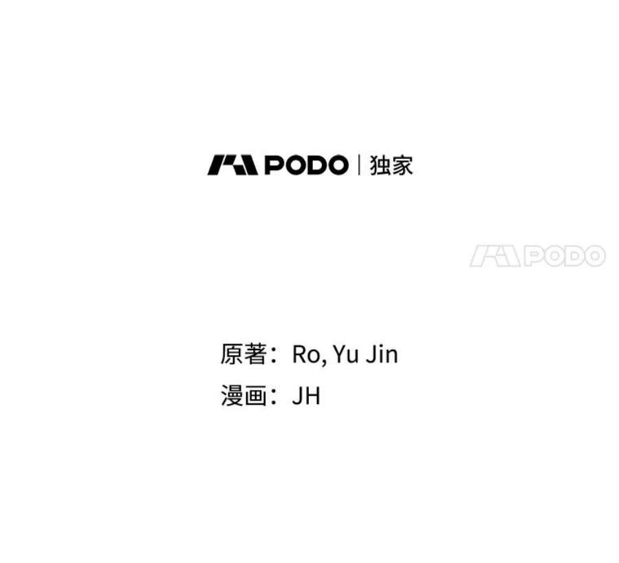 记忆70.解惑