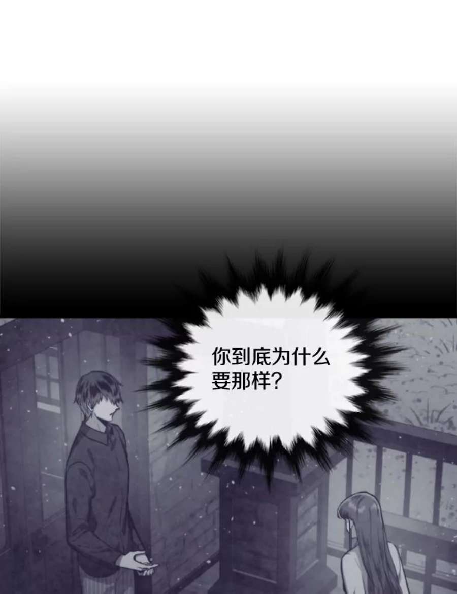 记忆70.解惑