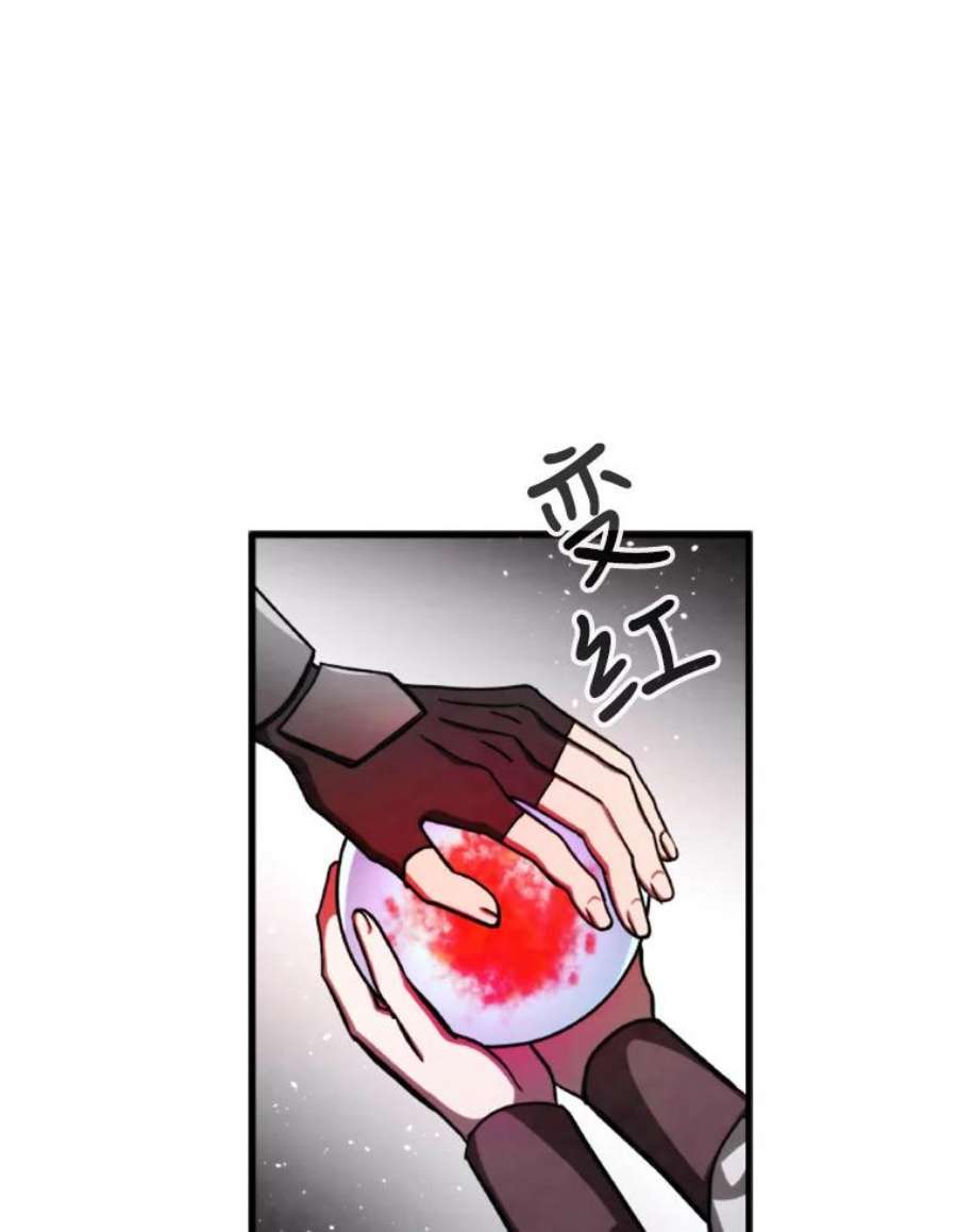 记忆70.解惑