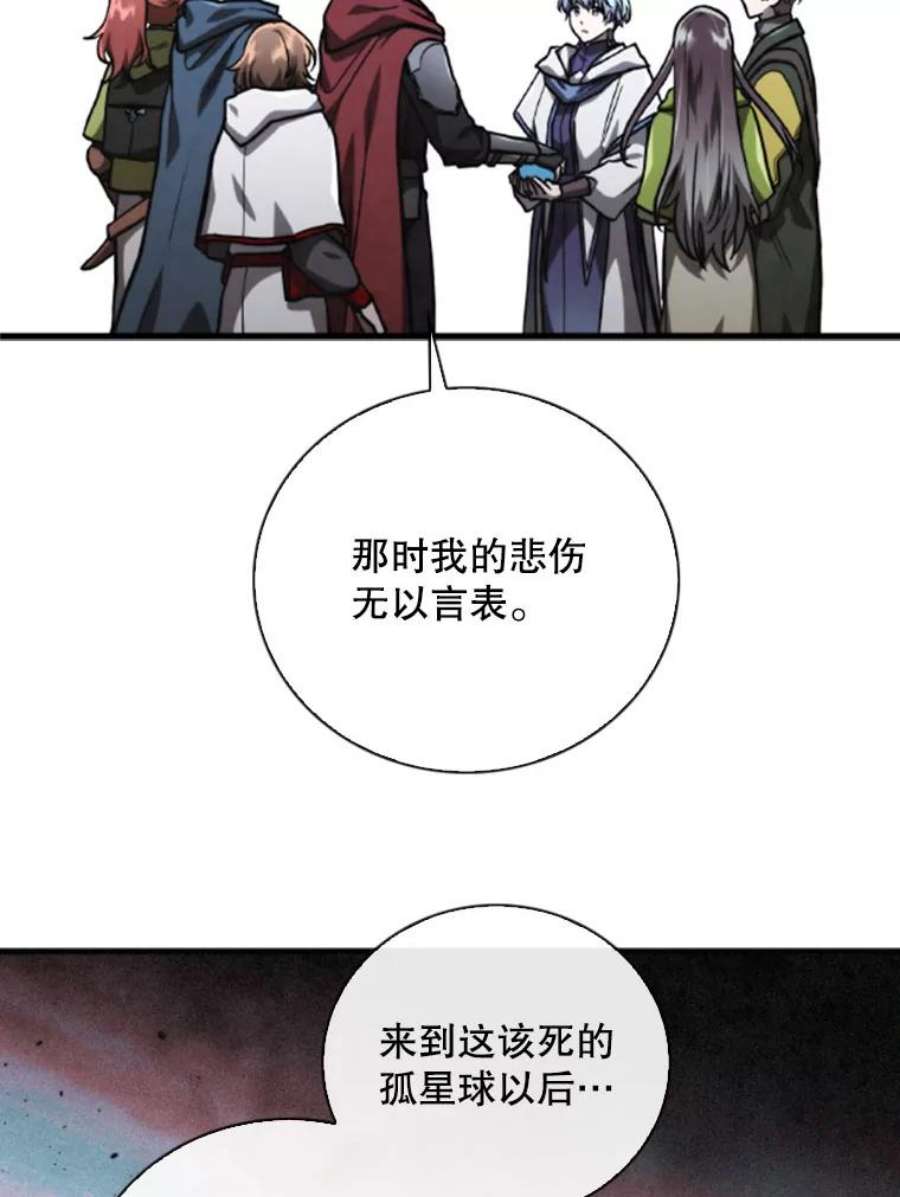 记忆70.解惑