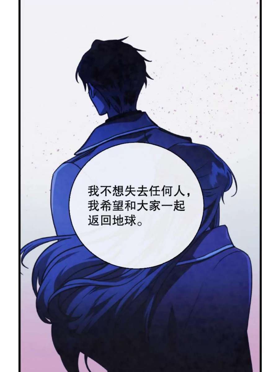 记忆70.解惑