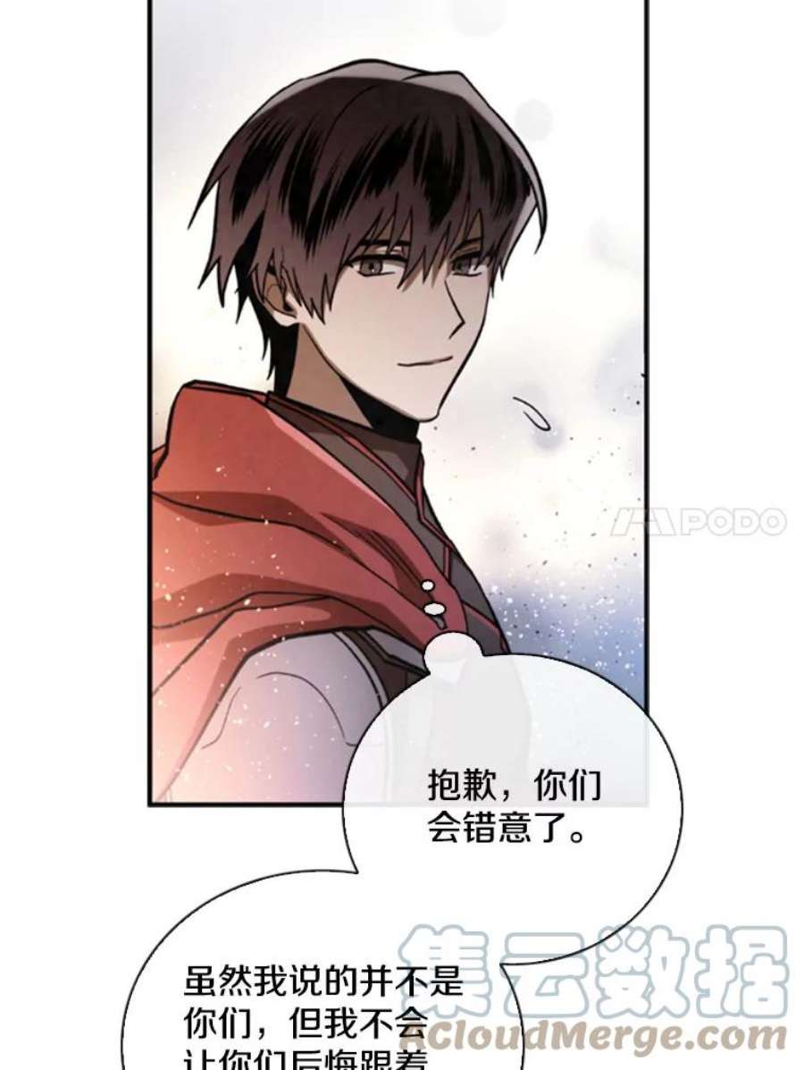 记忆70.解惑