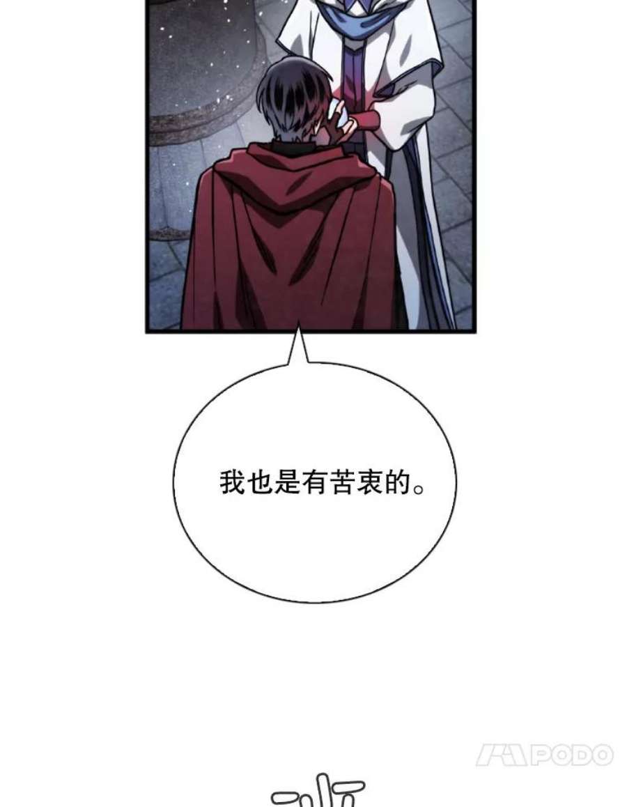 记忆70.解惑