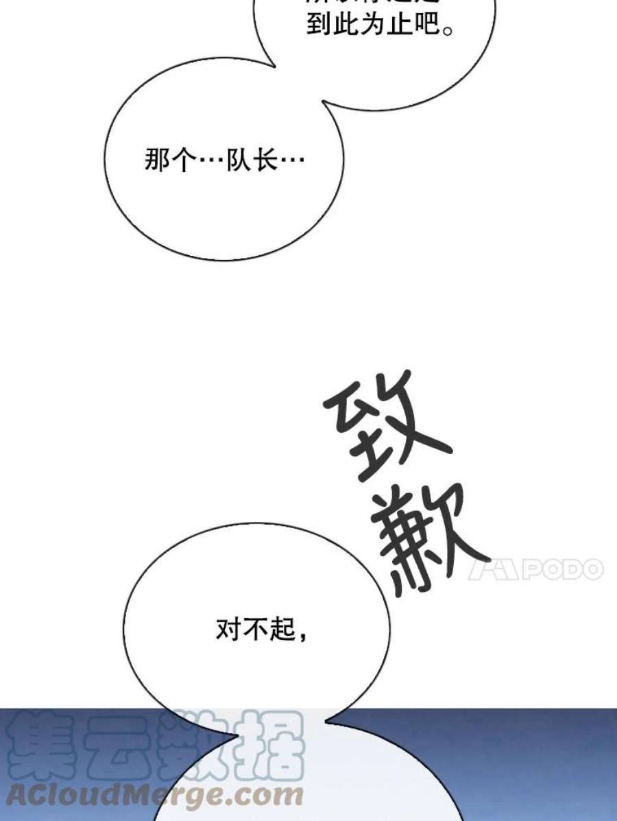 记忆70.解惑