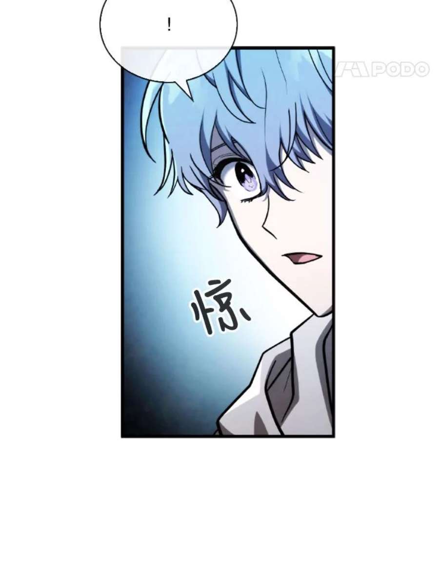 记忆70.解惑