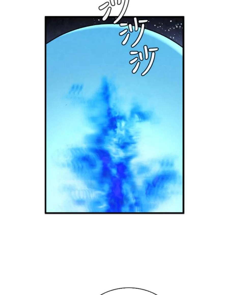 记忆70.解惑