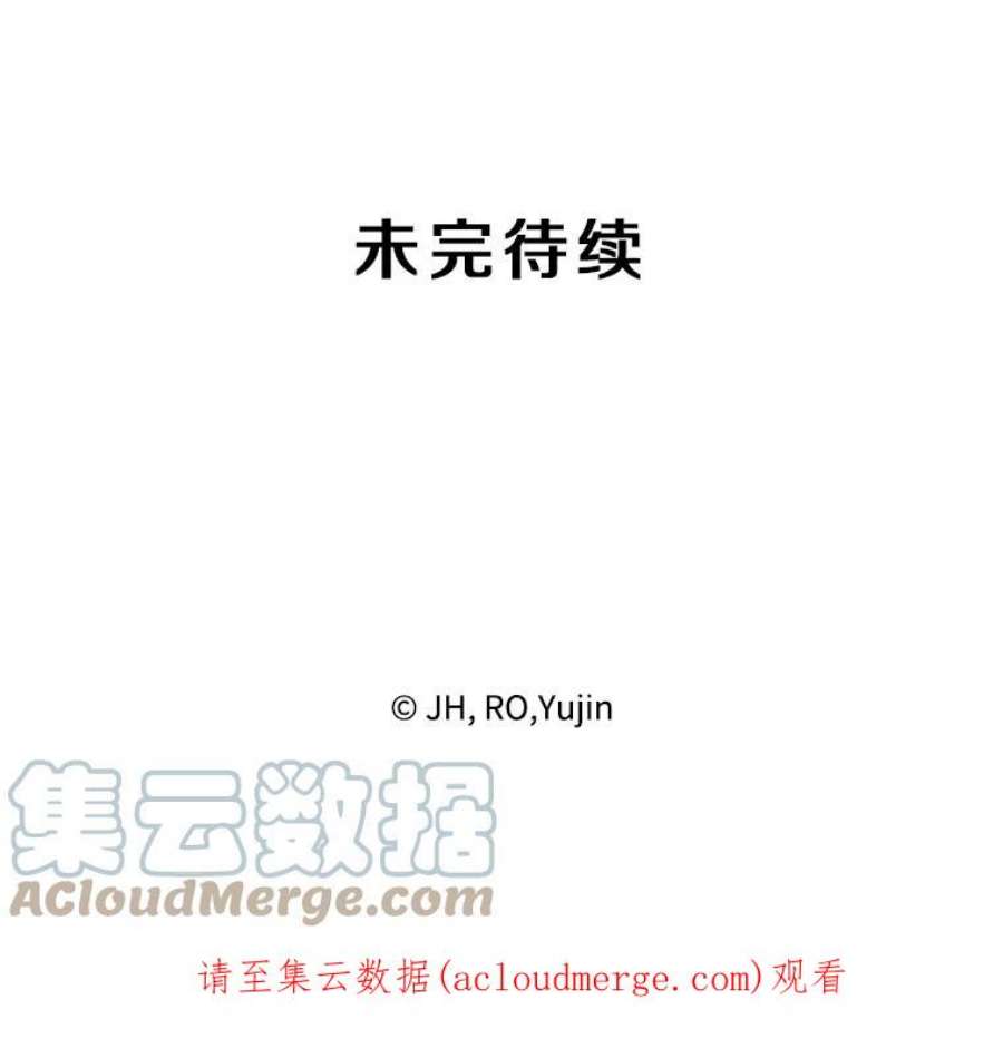 记忆70.解惑