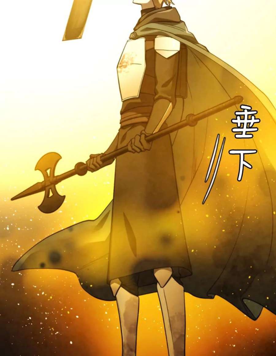 记忆72.平安归来