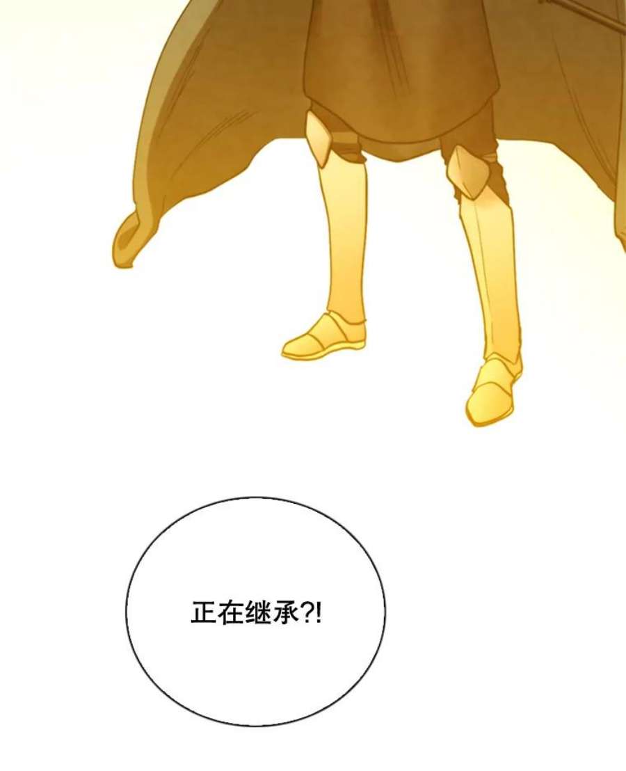 记忆72.平安归来