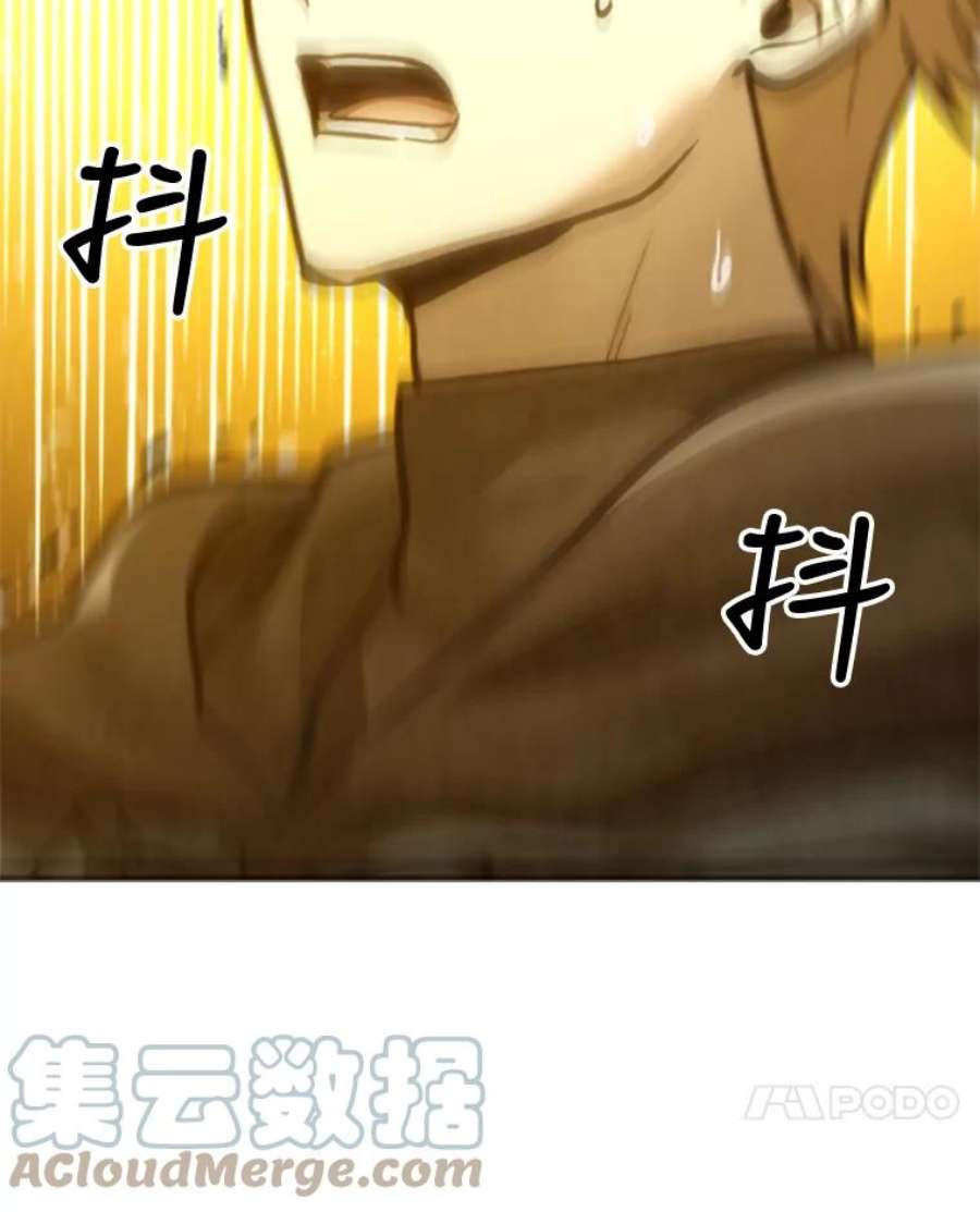 记忆72.平安归来