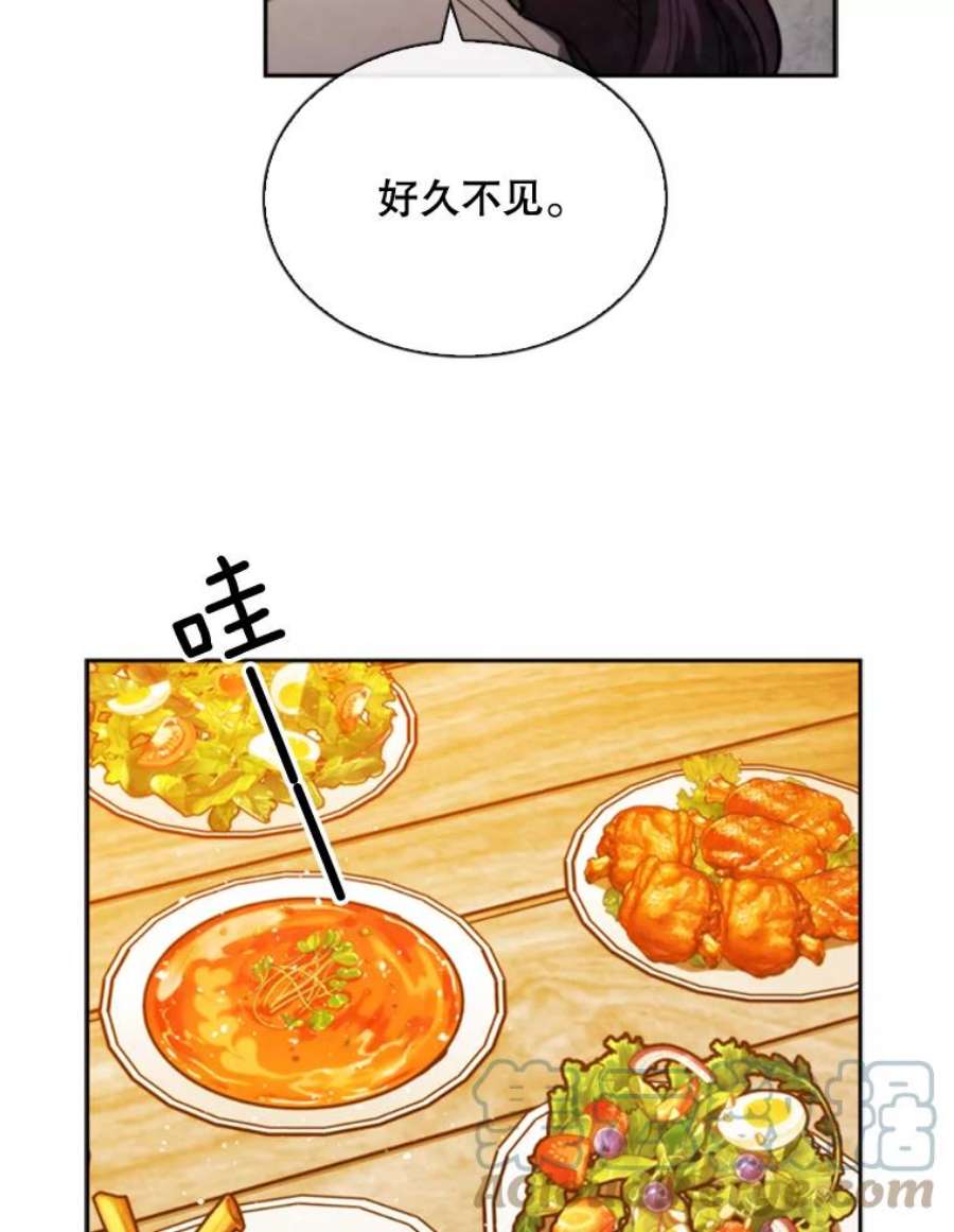 记忆72.平安归来