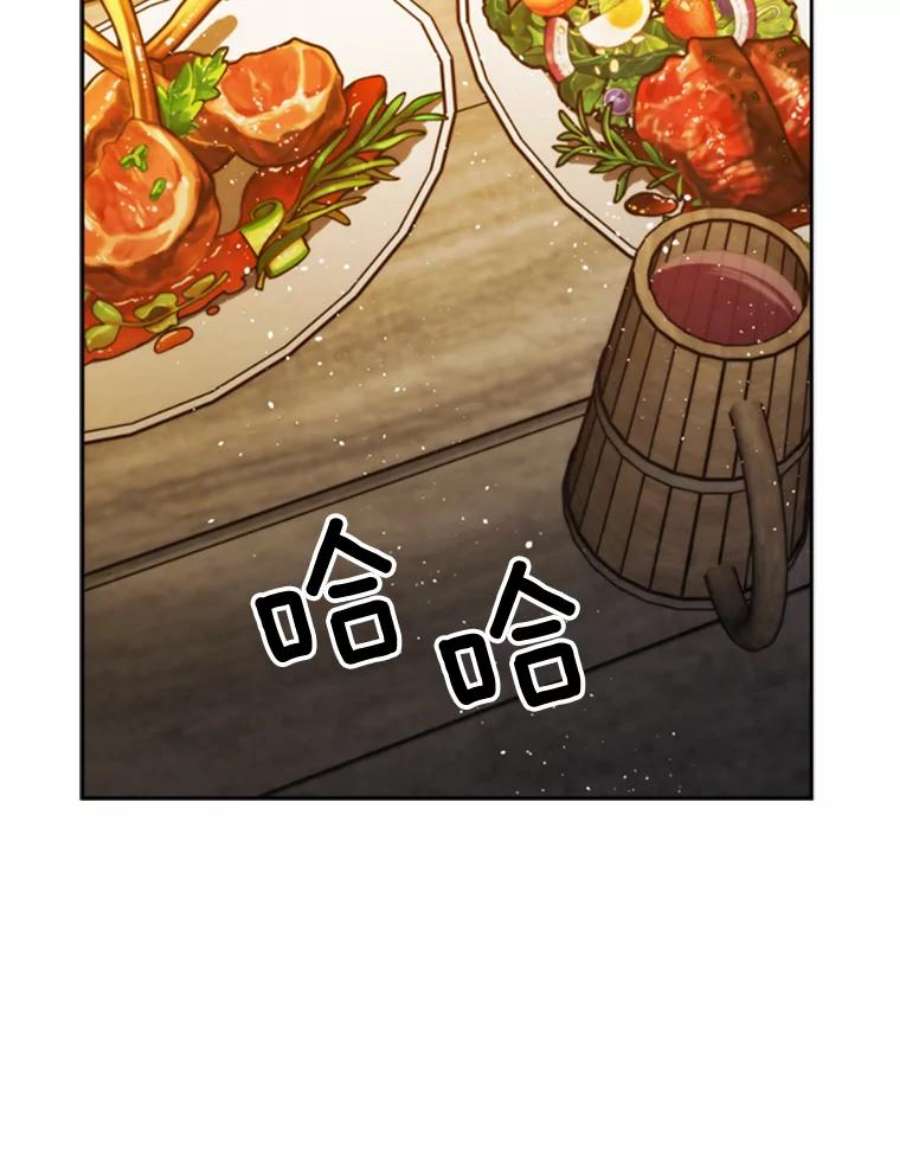 记忆72.平安归来