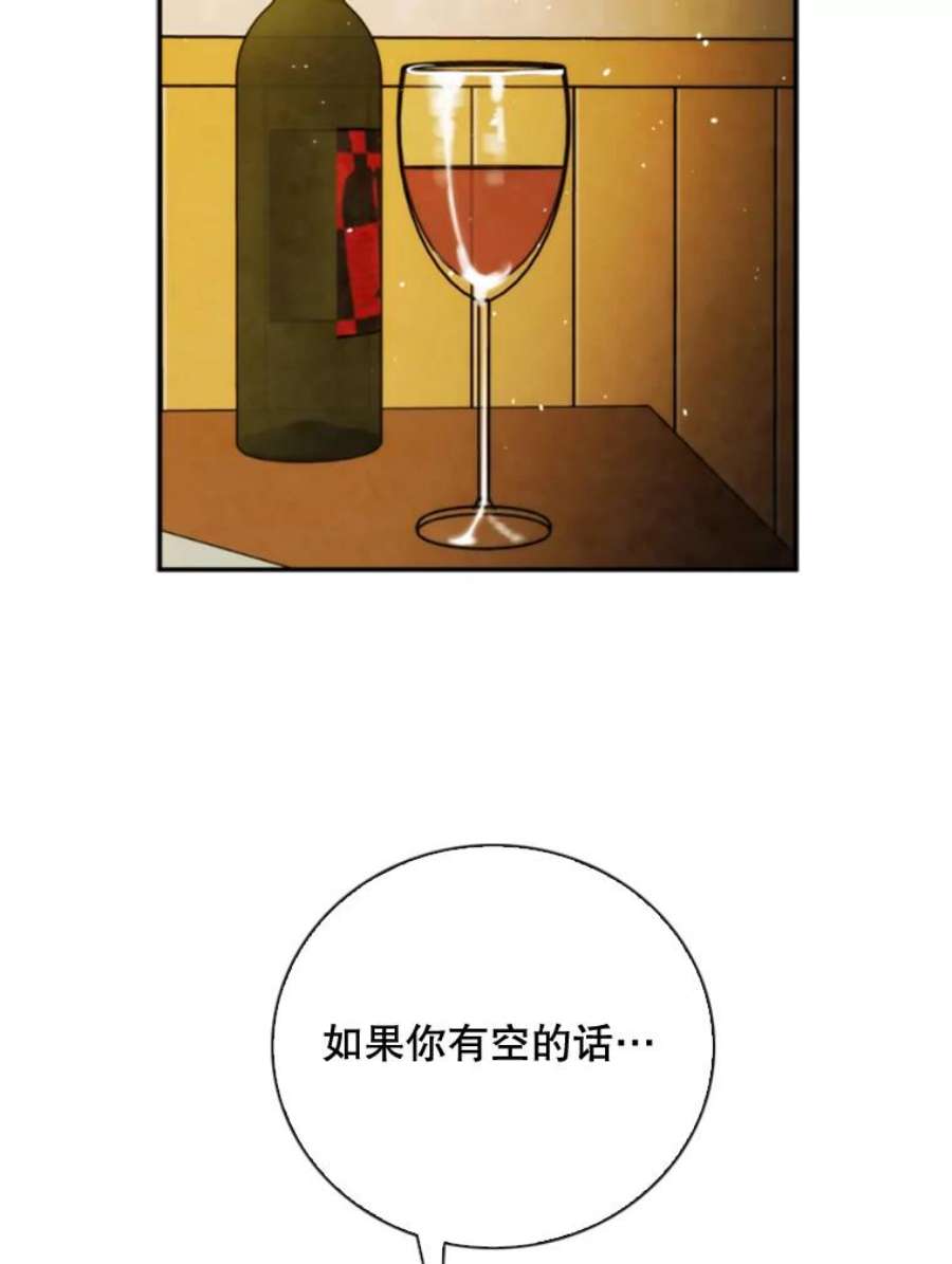 记忆72.平安归来