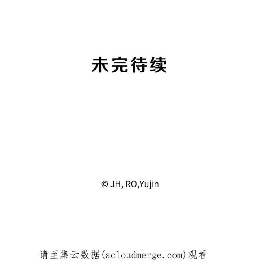 记忆72.平安归来