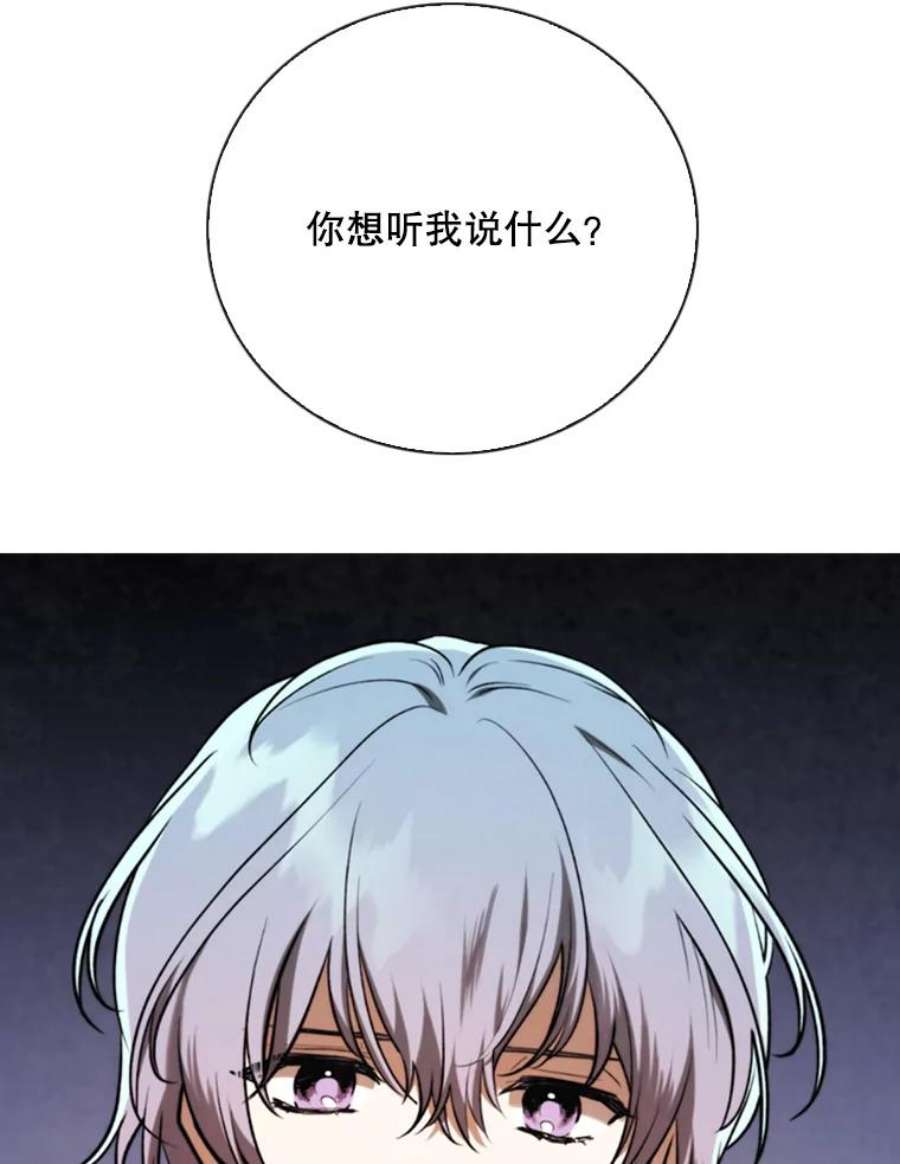 记忆73.把酒畅谈