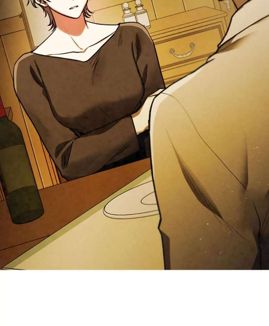 记忆73.把酒畅谈