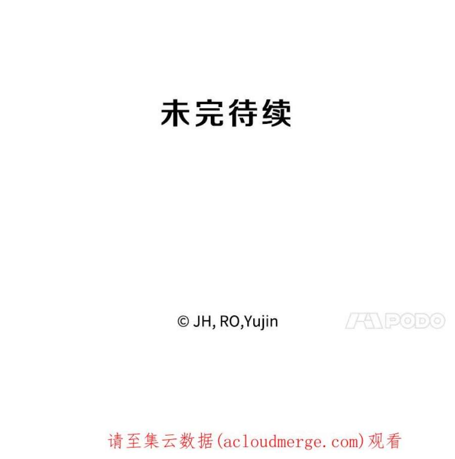 记忆73.把酒畅谈