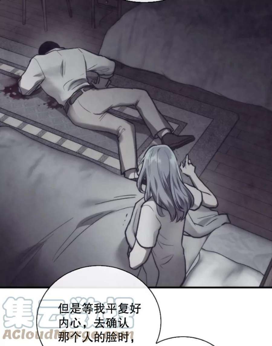 记忆73.把酒畅谈