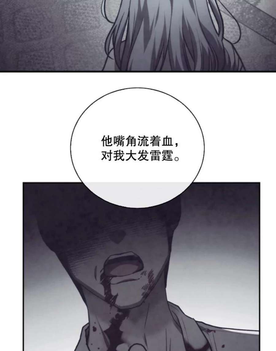 记忆73.把酒畅谈