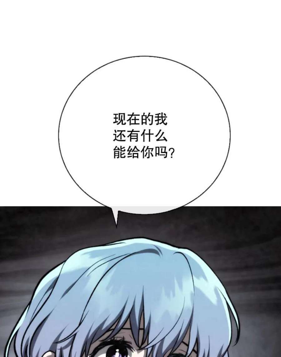 记忆73.把酒畅谈