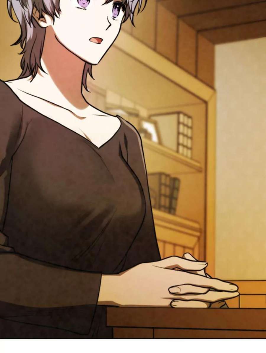 记忆74.还债