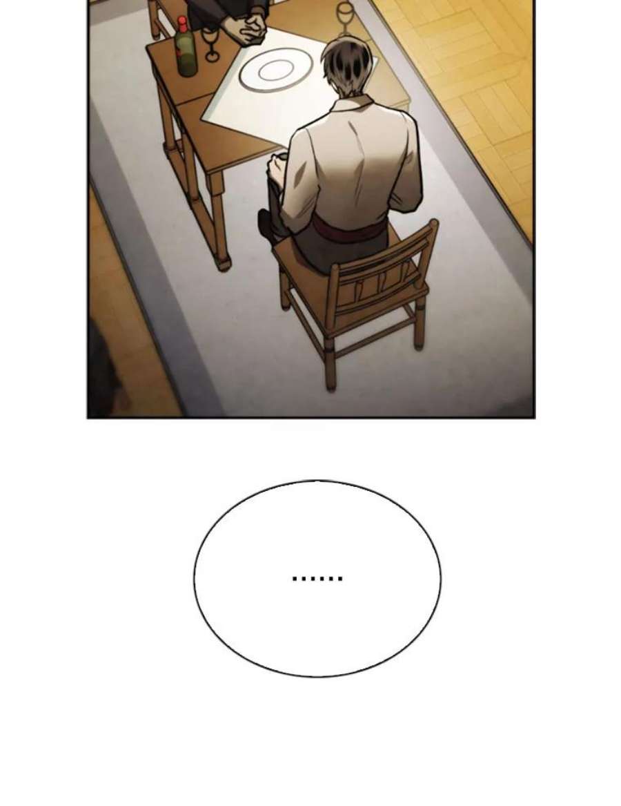 记忆74.还债