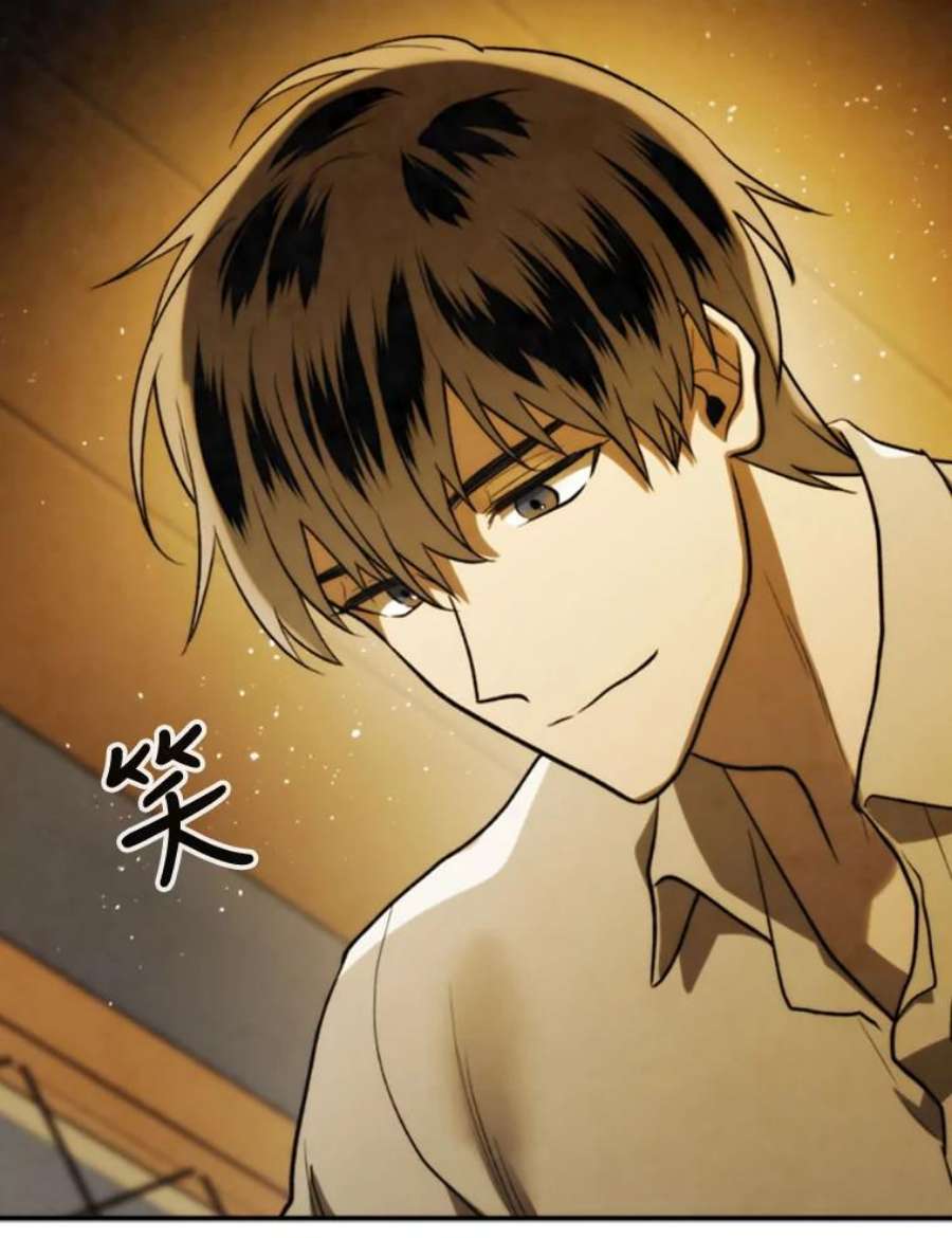 记忆74.还债