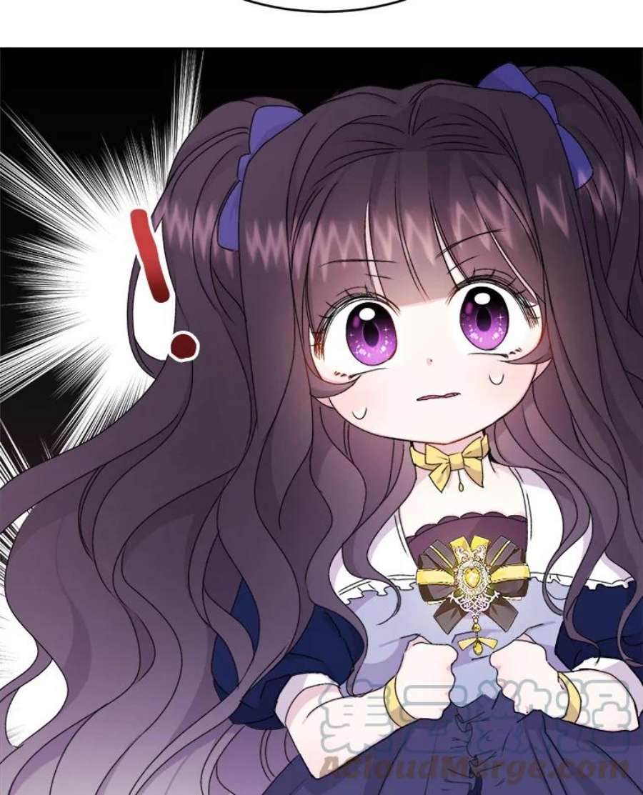 灭亡的公主0.序章