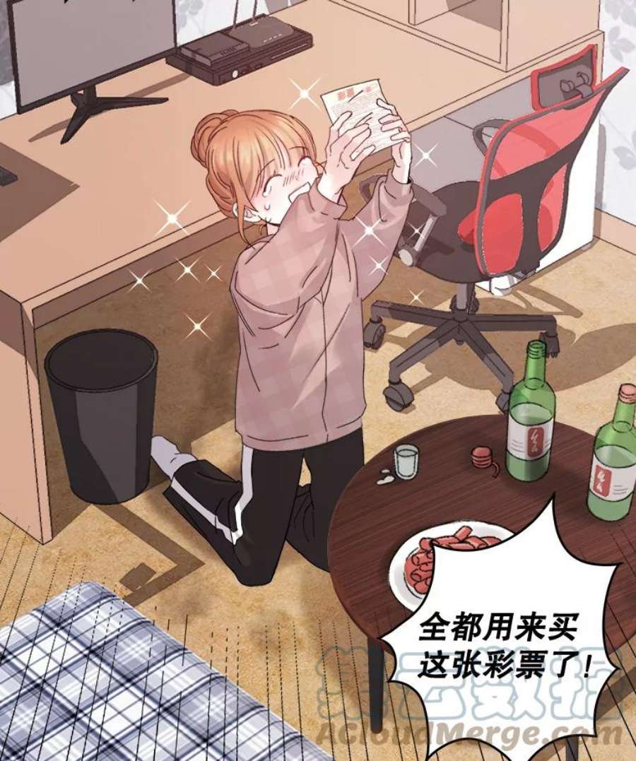 灭亡的公主0.序章