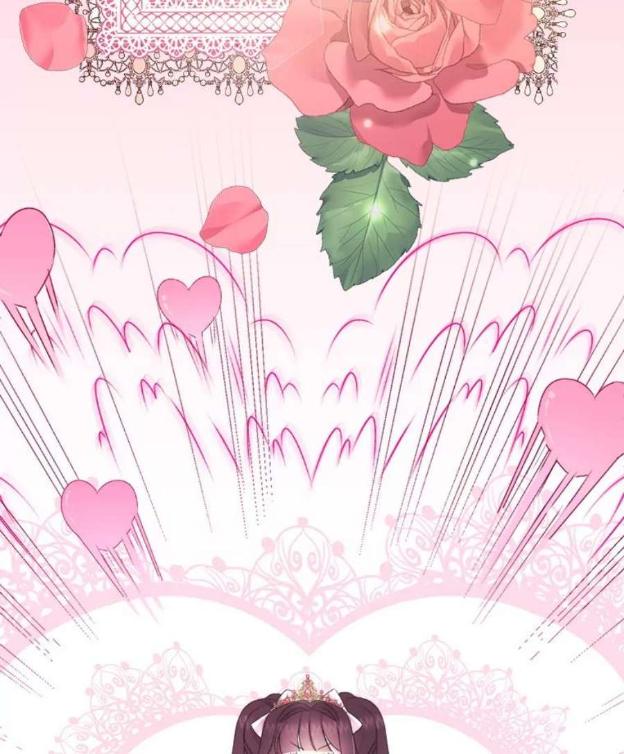 灭亡的公主0.序章