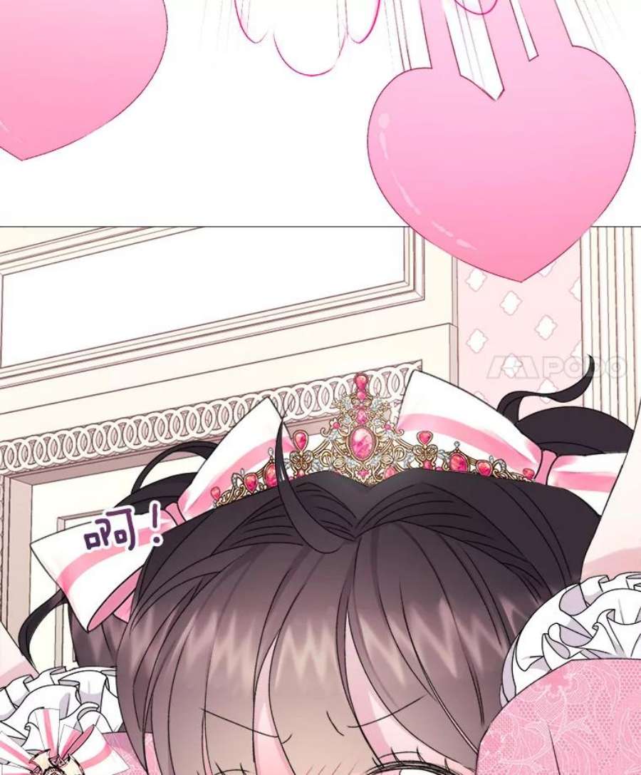 灭亡的公主0.序章