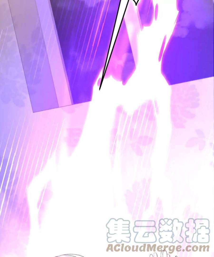 灭亡的公主0.序章