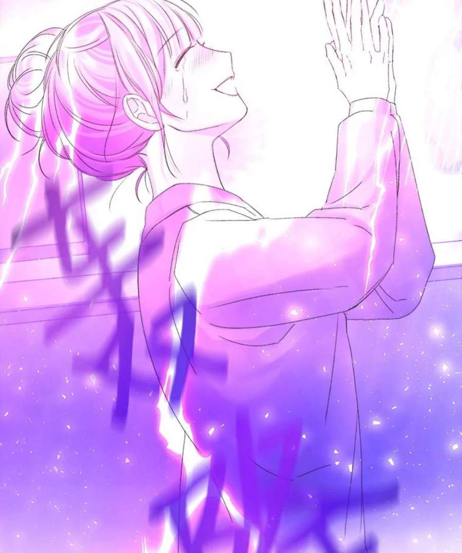 灭亡的公主0.序章