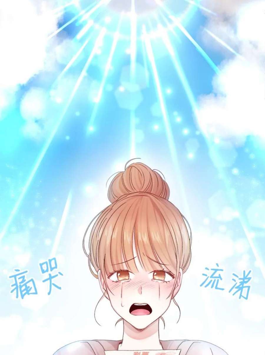 灭亡的公主1.这是哪里？