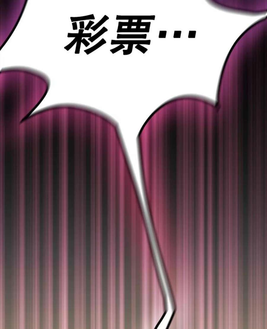 灭亡的公主1.这是哪里？