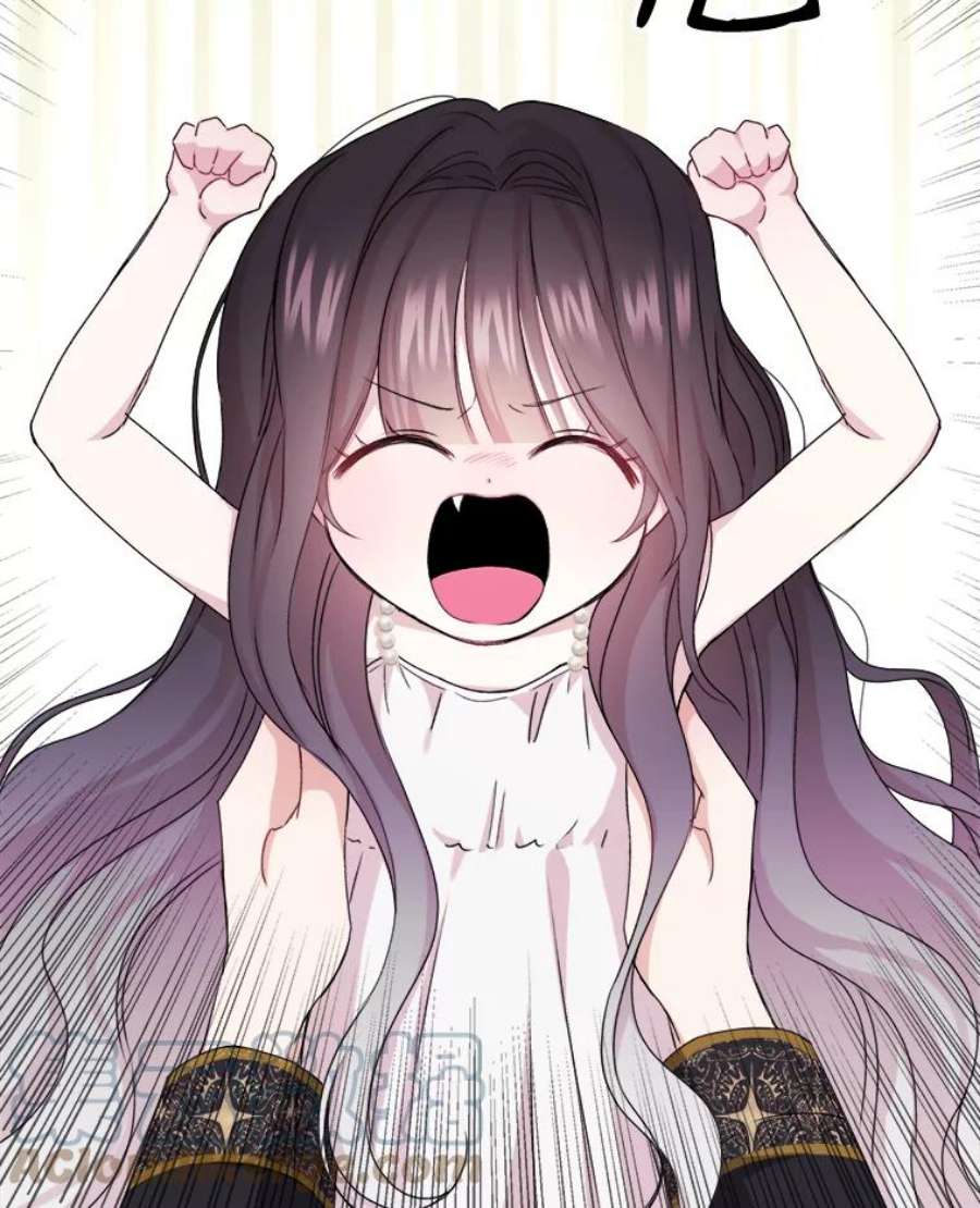 灭亡的公主1.这是哪里？