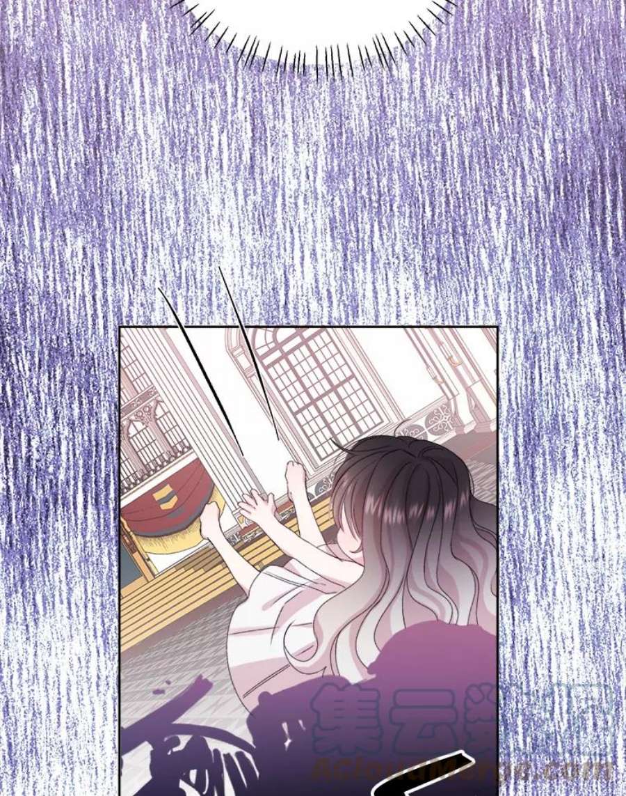 灭亡的公主1.这是哪里？