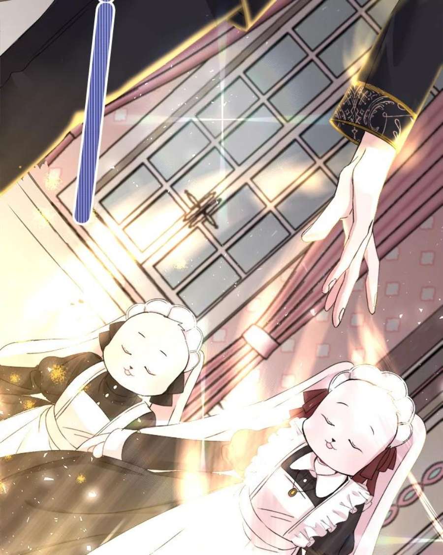 灭亡的公主1.这是哪里？