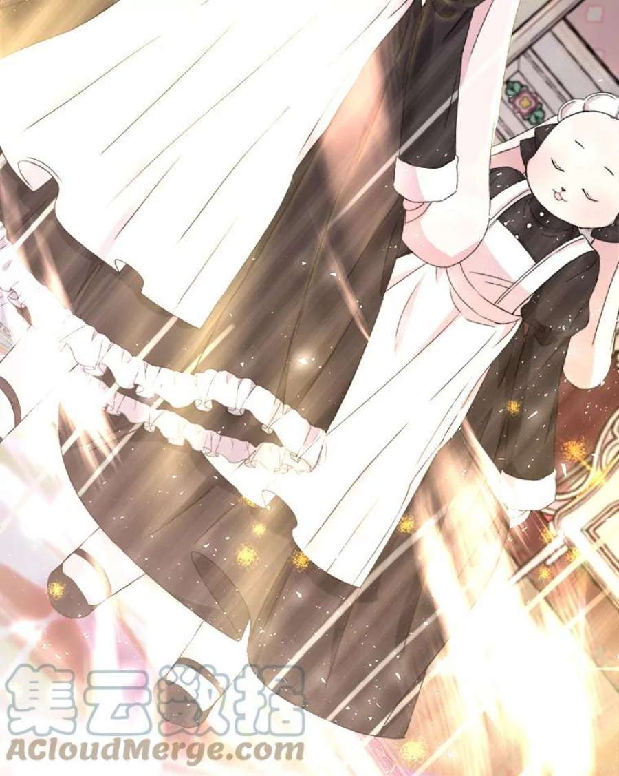 灭亡的公主1.这是哪里？